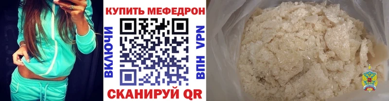 Наркотические вещества Избербаш КОКАИН  Alpha-PVP  ГАШ  Метадон  АМФЕТАМИН  Вейп ТГК  Бошки Шишки  МЕФ 