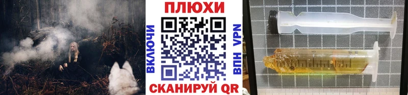 ГАШ 40% ТГК  Избербаш 