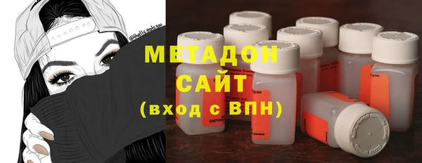 круглые Алексин