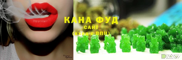 экстази Абинск