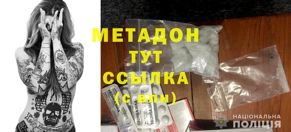 спиды Семилуки