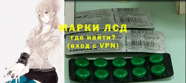 первитин Алзамай