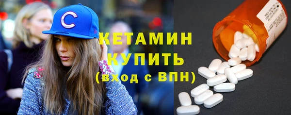 тгк Семикаракорск