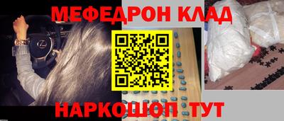 МДПВ Краснознаменск