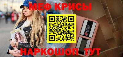 бошки Кулебаки