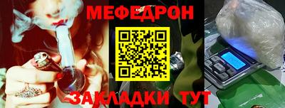 гашиш Краснодар