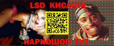 МДПВ Краснознаменск