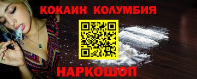 МДПВ Краснознаменск