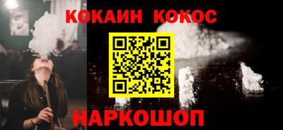 МДПВ Краснознаменск