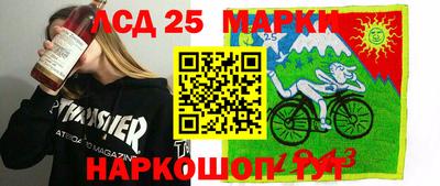 мдпв Краснокаменск