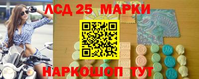 гашиш Краснодар