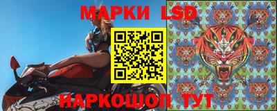 МДПВ Краснознаменск