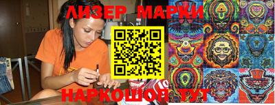 гашиш Краснодар