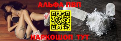 гашиш Кумертау