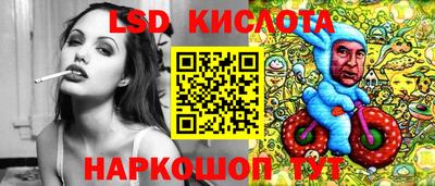 мдпв Краснокаменск