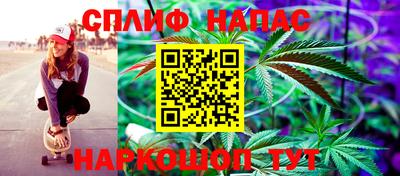 мдпв Краснокаменск