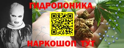 гашиш Краснодар
