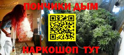 гашиш Краснодар