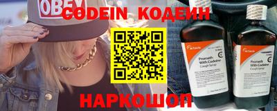 МДПВ Краснознаменск