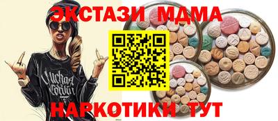 МДПВ Краснознаменск