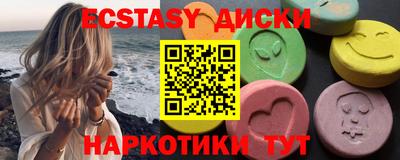 гашиш Краснодар