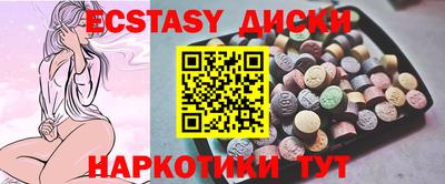 гашиш Краснодар