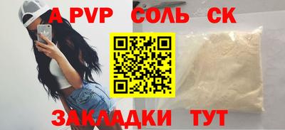 МДПВ Краснознаменск
