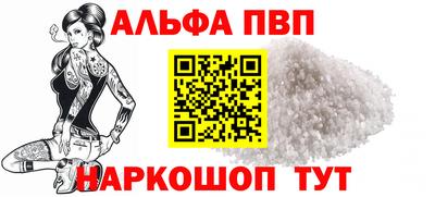 МДПВ Краснознаменск