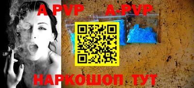 гашиш Краснодар