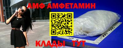 гашиш Краснодар