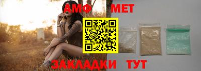 МДПВ Краснознаменск
