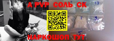 МДПВ Краснознаменск