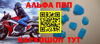 гашиш Краснодар