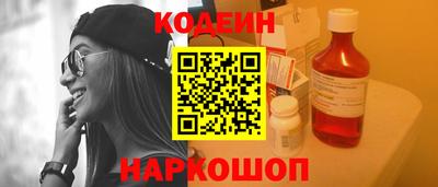 гашиш Краснодар