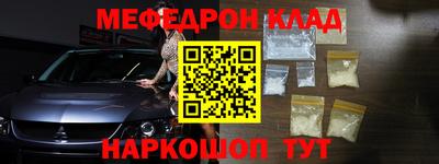 гашиш Краснодар