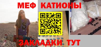 гашиш Краснодар