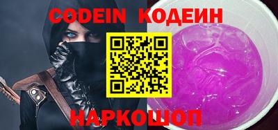 гашиш Краснодар